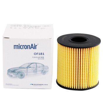 科德宝(micronAir)机油滤清器机油滤芯机油格OF181适用于(宝马迷你MINI 1.6L/1.6T/R55/R56/R57)