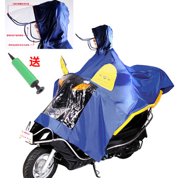 
                                        正招气囊式自动排水头盔式帽檐摩托车雨披电动车雨衣 加大加长时尚透明帽檐雨披 单人 单人深蓝 加大号                