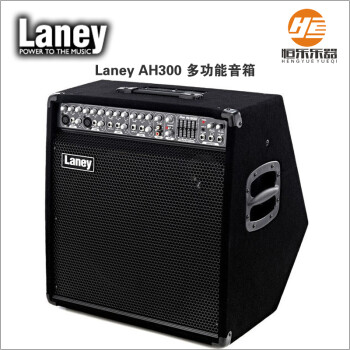 兰尼Laney AH40\/80\/150\/300 多功能音箱 吉他