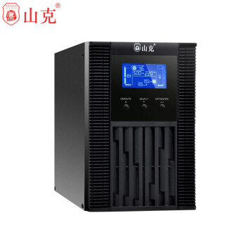 山克 SC1K在线式ups不间断电源1000VA800W服务器电脑停电应急备用ups电源 【塔式标机 内置电池】