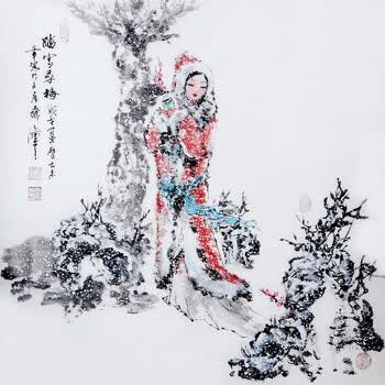 张国贤词二首（图2）