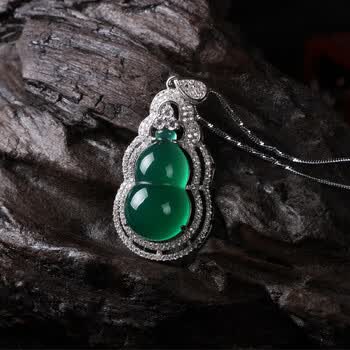 伟德国际云南省昭通市中级人民法院关于Q1194翡翠A货镶嵌葫芦吊坠1（第一次拍卖）的公告