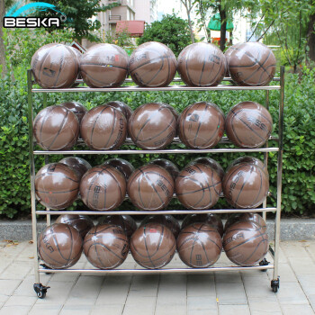 百斯卡 幼儿园球类置球架置球车篮球收纳架足球展示架球框收纳筐篮球架 4层（可放40个球）