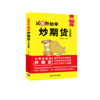 深圳燃气关于董事变动 暨提名董事候选人的西湖娱乐城- 西湖娱乐城官方网站- 西湖娱乐城APP公告