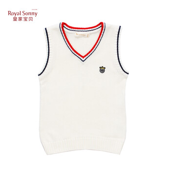 皇家宝贝男宝宝<em>衣服</em>宝宝外出服百搭<em>针织毛衣</em>背