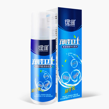 
                                        
                                        绿润 净佳卫士去除甲醛清除剂新房家具新车除味225ml                
