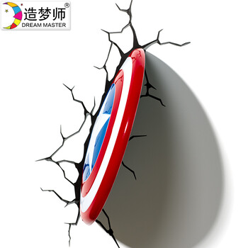
                                        造梦师漫威美国队长盾牌3D创意壁灯 卧室客厅灯儿童房床头灯个性装饰小夜灯灯具                