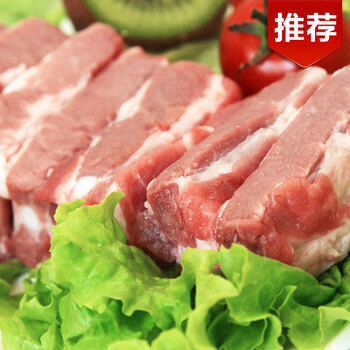 【刘氏农经】平安保险黑猪排骨350g 黑猪肉 土