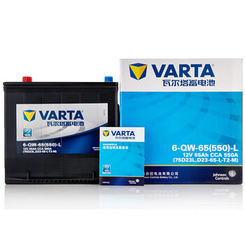 骏 免维护汽车蓄电池(电瓶)75D23L 速电快保 以