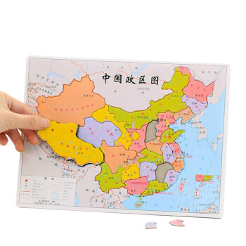 中国政区地图8k纸手绘