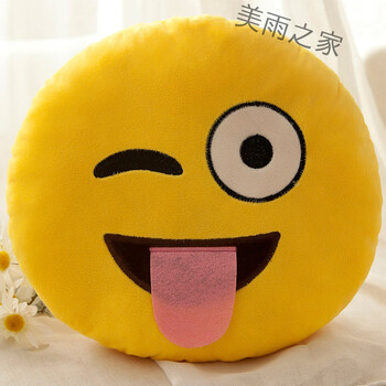 吐舌头表情包动图分享展示