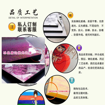 
                                                            艺轩客厅装饰画欧式沙发背景墙挂画现代简约餐厅壁画北欧三联无框冰晶墙画装饰字画 06 三联 中间60*60/左右40*60布纹膜面                