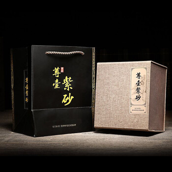 尊壶 宜兴紫砂杯 原矿朱泥竹节刻牡丹紫砂盖杯400ml 紫砂办公泡茶杯 朱泥牡丹