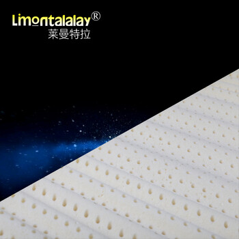 
                                                            谜途MITU 乳胶床垫 荷兰 radium foam 原装进口天然特拉雷物理工艺成人榻榻米可定制 18CM厚（波纹分区）配莫代尔外套 900*2000                