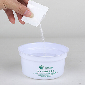 
                                        格瑞卫康 除甲醛 甲醛清除剂 新房装修汽车新车家具除笨去除味剂油烟 110㎡ 90g                