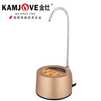 
                                                            金灶（KAMJOVE） 自动加水器 桶装水电动抽水器压水器取水器 微电脑吸水器上水器P-01 搭配冷水壶                