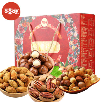 百草味干果 百味臻礼1424g