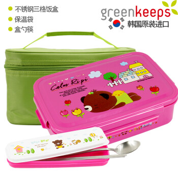 
                                                            greenkeeps韩国进口学生饭盒便当盒分隔餐盘儿童饭盒304不锈钢饭盒带汤保温加深3格饭盒餐盒 tpe一体四格粉卡2000ml+餐具+饭盒袋                