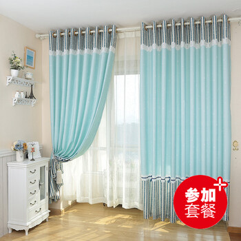 乐巢lovhome家居窗帘 凯瑟琳娜现代田园窗帘遮