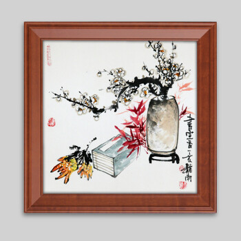 中式国画画框装裱挂墙红木色书法字画框定做简约装饰实木相框定制