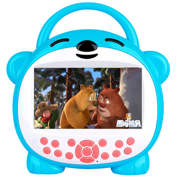好百分 7寸娃娃机益智玩具 视频故事机 宝宝早