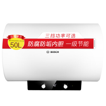 博世(BOSCH) 50升电热水器 速热节能保温型 双重防护 机械调节 逸能EWS50-BM1