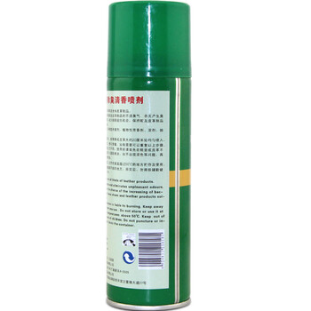 
                                        逸柯（EYKOSI） 逸柯鞋袜除臭剂225ml除鞋臭喷雾剂鞋柜鞋内除臭剂皮鞋清香剂除脚臭除鞋臭喷雾剂 225ml*3瓶装                