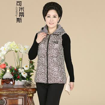 可米蒂斯老年<em>女装</em>秋冬休闲妈妈装连帽立领无袖