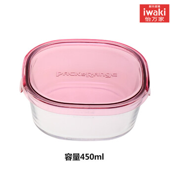 
                                                            日本怡万家iwaki耐热玻璃保鲜盒微波炉饭盒便当盒厨房冰箱收纳盒 450ml*1 粉色                
