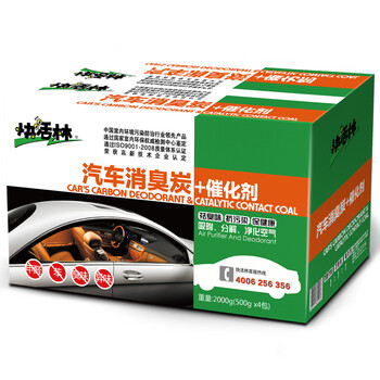 
                                        
                                                            快活林 2000g汽车炭 汽车净化除味除甲醛去味 车用活性炭竹碳包                