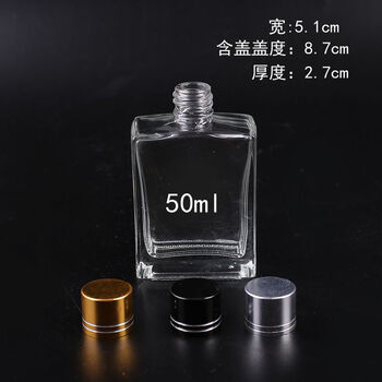 透明玻璃小酒瓶30ml50ml100ml白酒瓶试用瓶二两扁酒瓶药酒空瓶子 50ml