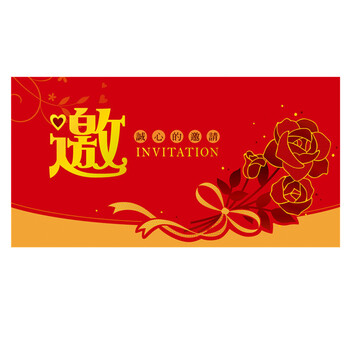 season台湾四季 邀请卡-玫瑰 创意商务活动 开