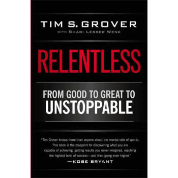 relentless from good to great to unstoppable