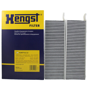 汉格斯特Hengst活性炭空调滤清器*E2977LC-2(适配标致3008/DS4S/DS3/DS4/DS5/风神AX7/风度MX5)