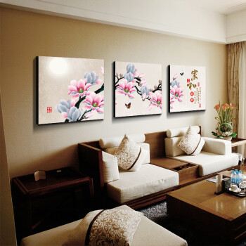 
                                        格美奇现代简约客厅壁画装饰画沙发背景墙画餐厅卧室挂画水晶三联无框画 W94家和富贵 60*60整套价(水晶)                