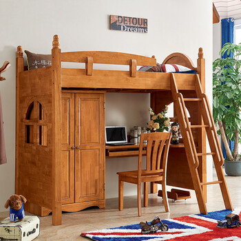 蕾蒙格娜家具美式儿童床书柜书桌护栏多功能组