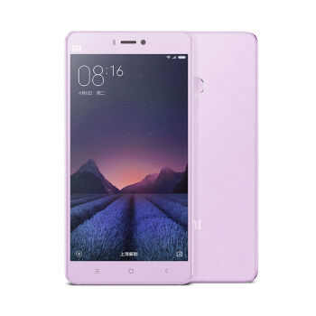 小米4S 全网通4G手机 双卡双待 淡紫色 高配版