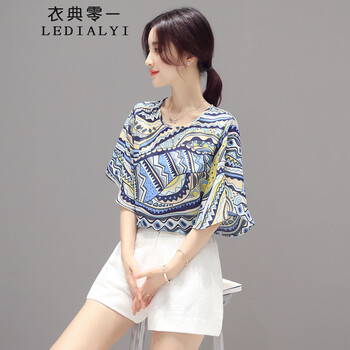 衣典零一官方旗舰店