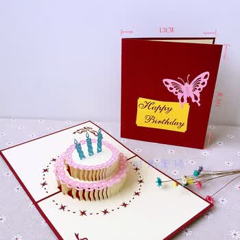 创意生日礼物 立体蛋糕生日贺卡 送男女朋友生日礼物员工贺卡定制 180