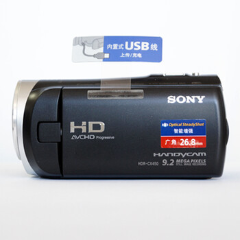 索尼(SONY) HDR-CX450 高清数码摄像机\/高清