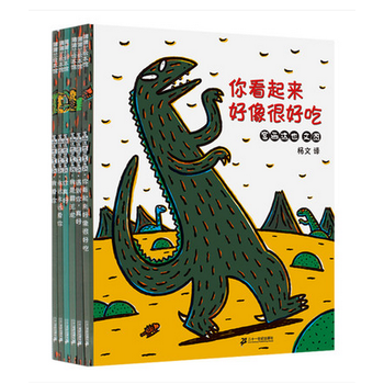 《浦蒲兰绘本馆 宫西达也温馨恐龙绘本系列全6册(精装) 遇到你真好 永远永远爱你 你真好等》【摘要 书评 试读】- 京东图书