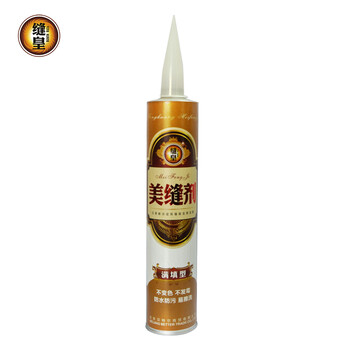 缝皇美缝剂 环保材料防水防霉瓷砖地砖专用填