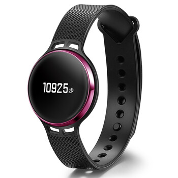 炫佩 智能手环运动计步器 南昌洪城一卡通 刷公