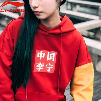 中国李宁卫衣情侣款巴黎时装周走秀限量款连帽