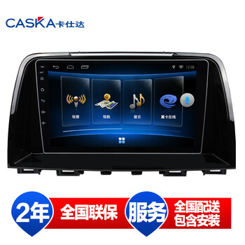 卡仕达顺马自达3昂克赛拉CX-5\/4阿特兹专用车