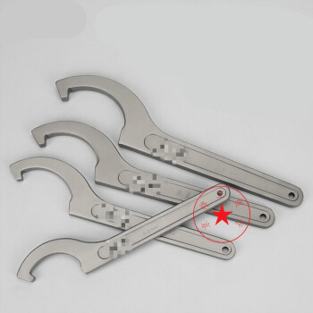 月牙板手圆螺母扳手月牙板手水表盖扳手勾头扳手勾型扳手 68-72月牙
