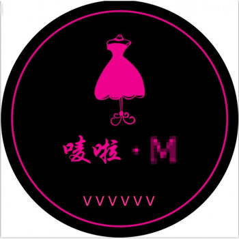 服装店圆形拍照穿衣镜前试衣间衣帽间个性店铺名地垫
