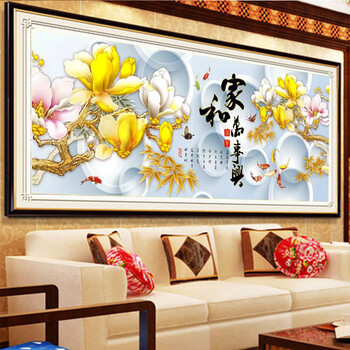 KS十字绣客厅新款家和万事兴玉兰蝴蝶九鱼图风景大幅十字绣画 KS-9913大版中格195x75CM用三股棉线绣