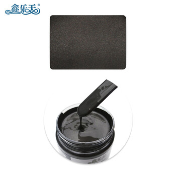 鑫乐天水性树脂彩金漆 翻新家具漆 木器漆环保