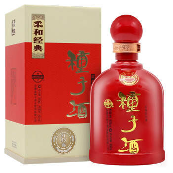 金种子白酒柔和种子酒红经典40度460ml